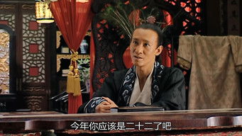 Aflevering 16 — Episode 16