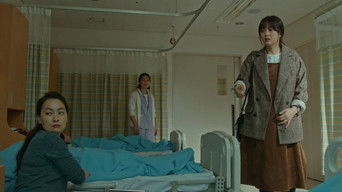 第7話：What Parents Would Do for Their Children