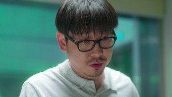 Episode 1 — Episode 1