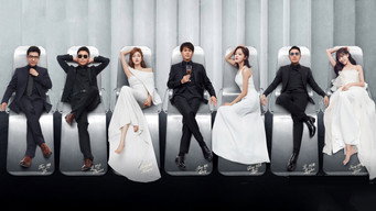 Mr. Right (2018)
