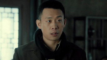 Episode 23 — Episode 23