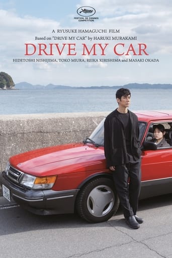 123Movies~Watch-}} Drive My Car (2021) Full Online Free ...