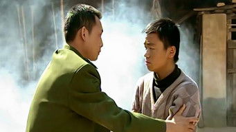 Episode 2 — Episode 2