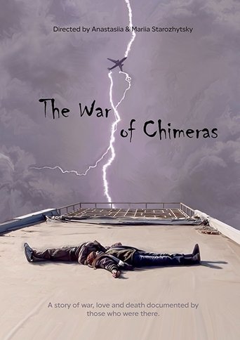 The War of Chimeras (2017) The War of Chimeras (2017)