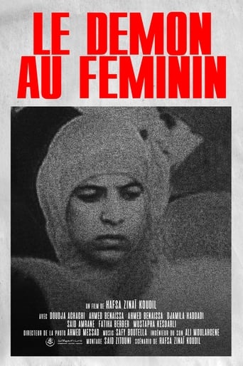 Poster för The Female Demon