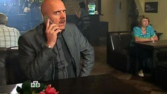 Episode 77 — Episode 77