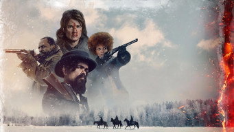 Хаща (2024)