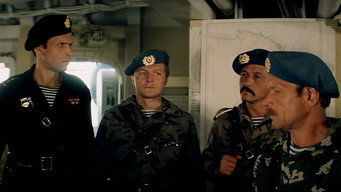 Return Move (1981)