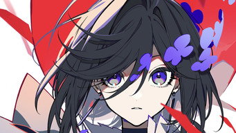 THE RIBBON HERO (2026)