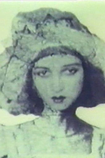 Transformation (1982)