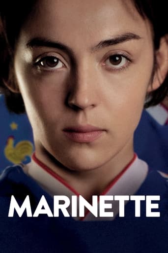 Movie poster: Marinette (2023)