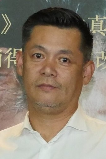 Image of Tiger Wang