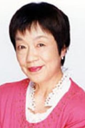 Image of Taeko Nakanishi