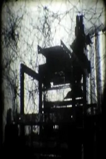 Arachné (2012)