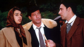 Фатіма (1997)