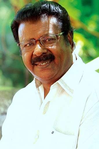 Image of Aliyar