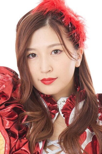 Miku Aono · foto 2