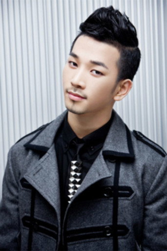 지오