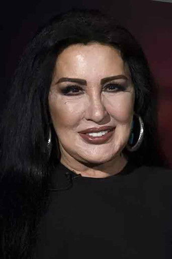 Foto de Nükhet Duru