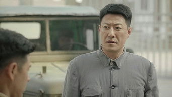 Episode 28 — Episode 28