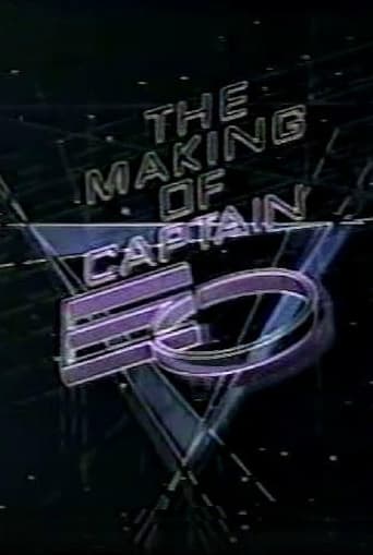 Poster för The Making of Captain EO