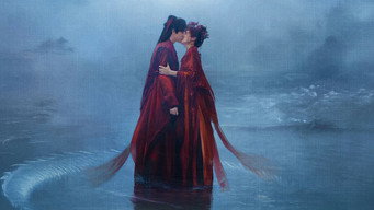 #7 Любов у хмарах