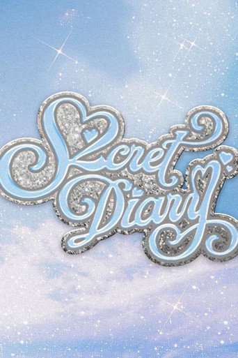 S2cret Diary