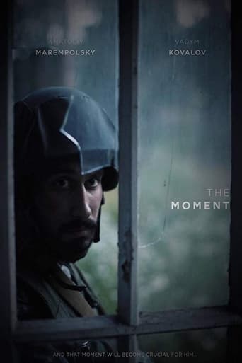 Poster of The Moment