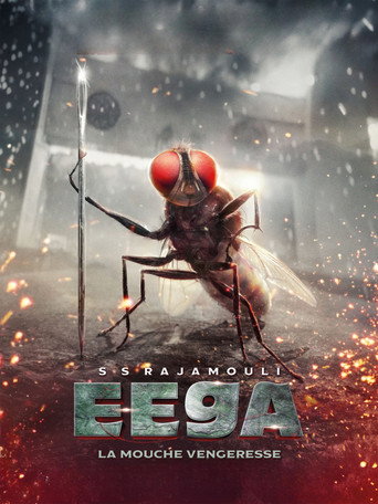 Eega, la mouche vengeresse - Affiche