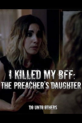 Do Unto Others (2018)