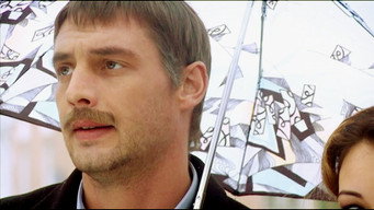 Episode 21 — Episode 21