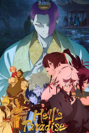 Hell's Paradise