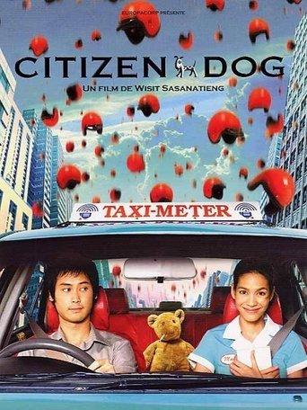 Citizen Dog en streaming 