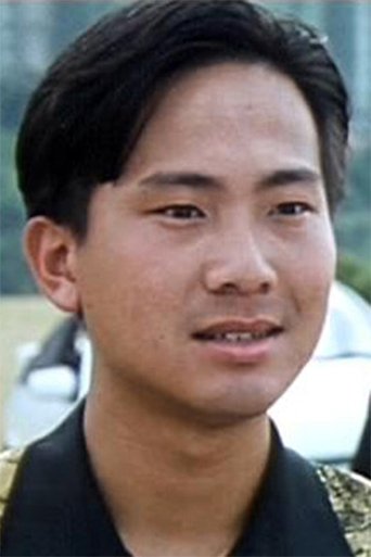 Image of Chan Kwok-Bong