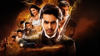 Still 3 from Hero