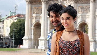 Garam (2016)