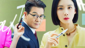 대행사 - Season 1 Episode 10 (2023) 予告編