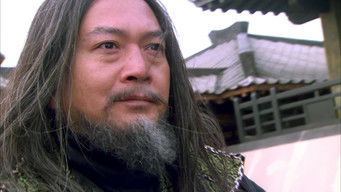 第43話：Episode 43