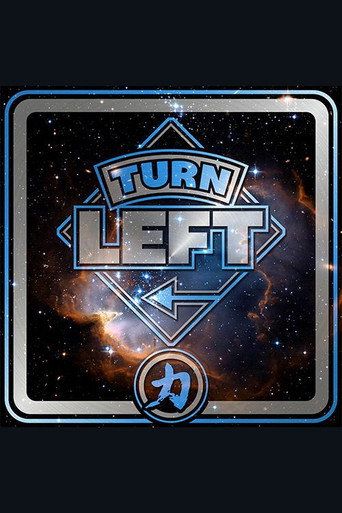 Chikara Turn Left galeri 1
