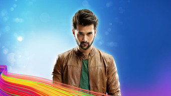 Ayushman Bhava (2017- )