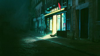 No One Will Know (2025)