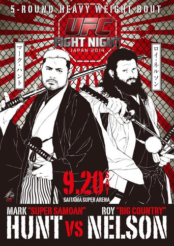 Poster for UFC Fight Night: Hunt vs. Nelson - Prelims