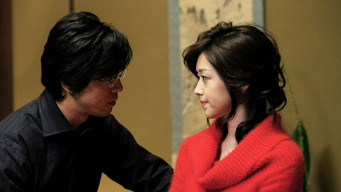 Episode 3 — Episode 3