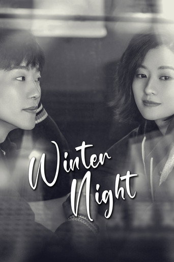 Poster 6
