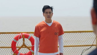 Episode 15 — Episode 15