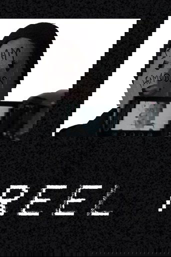Reel (2015)