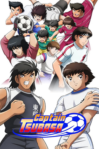 Cena de Captain Tsubasa