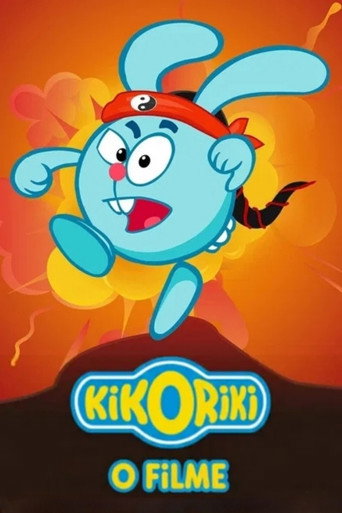 Poster de Kikoriki: O Filme