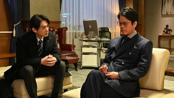 Episodio 2 — Episodio 2