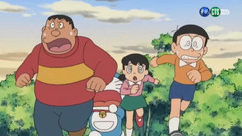 第468話:Saikyou! Kuro Obi Nobita 第468話:Saikyou! Kuro Obi Nobita